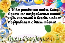 images_6696.jpg