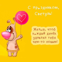 1493644335_26.jpg