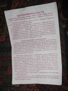 DSCF9231.jpg