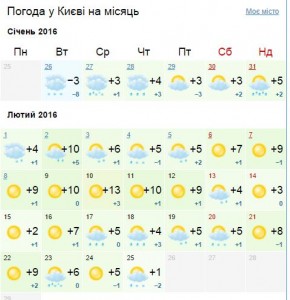 99.JPG