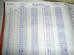 P10100256.jpg