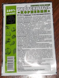 DSCF9320.jpg